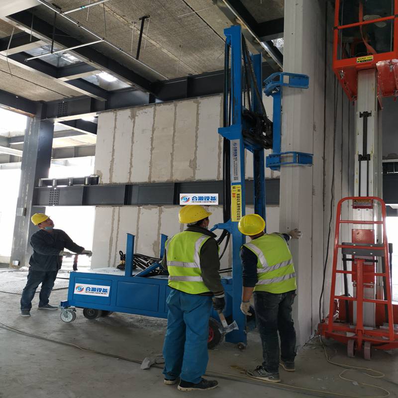 優(yōu)質墻板安裝新選擇 河南漯河合源新型AAC隔墻板安裝機設備